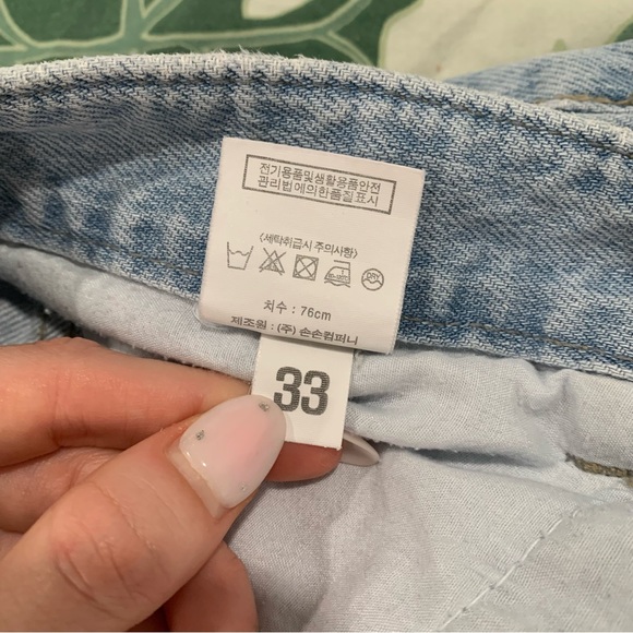 Lewkin baggy shorts - Picture 3 of 6